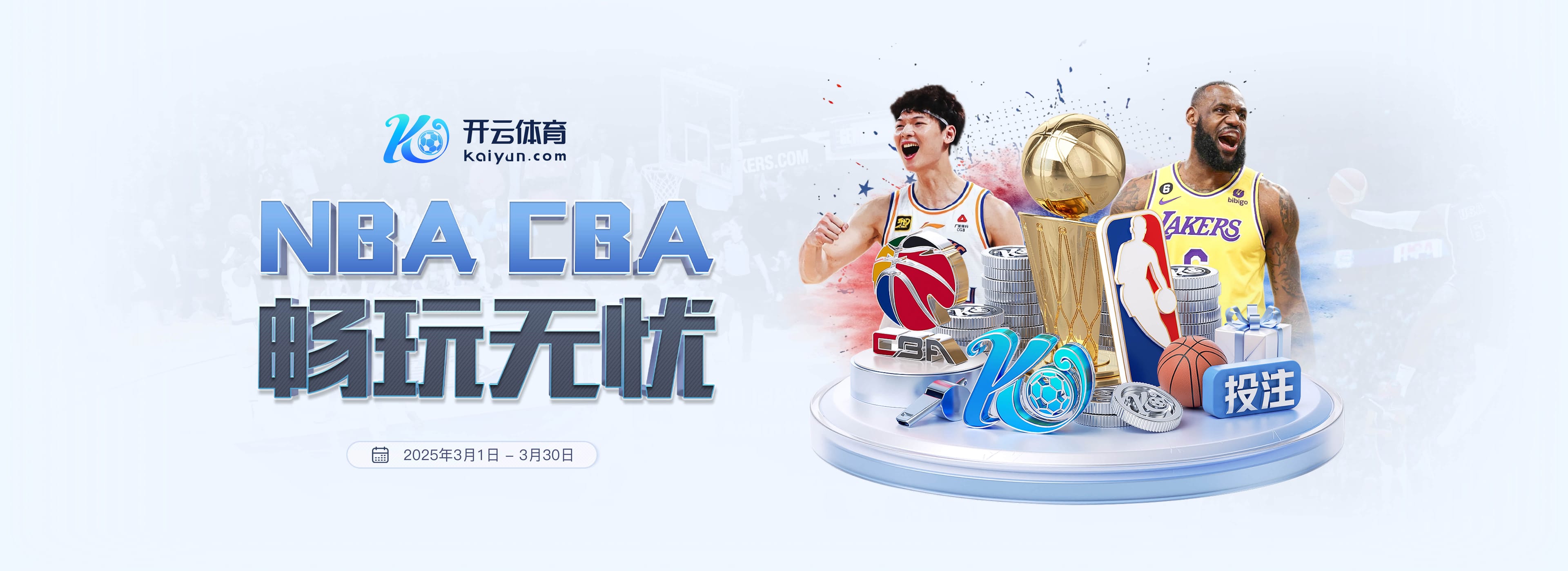 迪马济奥预测国米意甲首发:博尼搭档劳塔罗,苏契奇奥古斯托首发